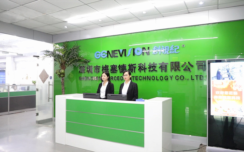 중국 Shenzhen MercedesTechnology Co., Ltd. 회사 프로필