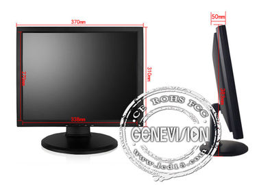 1280×1024 VGA CCTV LCD 감시자 Hdmi는 16.7M 색깔 A+ 급료 LCD 패널을 입력했습니다