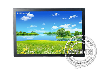 광고 선수, 18.5 인치 (MG -185A)를 위한 1280x 1024 벽 산 LCD 전시 화면