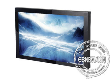 LG 또는 삼성 LCD 패널과 가진 높은 광도 벽 산 LCD 화면 표시 모니터