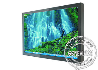금속 포탄 HD 70 인치 벽 산 LCD 디스플레이 지원 Sd 카드 Vga 또는 Usb