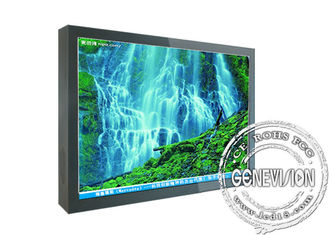 금속 포탄 HD 70 인치 벽 산 LCD 디스플레이 지원 Sd 카드 Vga 또는 Usb
