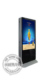 먼 처리 소프트웨어를 가진 65inch 두 배 측 LCD 스크린 광고 표시 비디오 플레이어 간이 건축물 디지털 방식으로 Signage