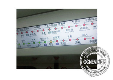 전시가 Gps 내진성 28.8inch 열린 구조 기차 막대기 전시에 의하여 700cd/M2 지하철 디지털 방식으로 Signage 기지개했습니다