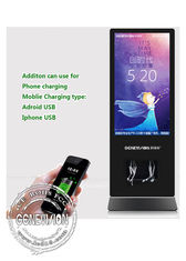 4K FHD 셀룰라 전화 충전소 간이 건축물 디지털 방식으로 Signage 55inch 광고 스크린 토템