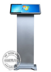 소형 PC에서 건설되는 PC 간이 건축물 디지털 방식으로 1개의 Signage LCD에서 상호 작용하는 다 터치스크린 간이 건축물 전부