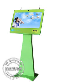 21.5 인치 유치원 와이파이 디지털 방식으로 Signage 학생 관리 학교 디지털 방식으로 출석 역