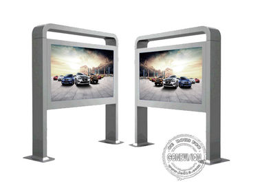 65마리 인치 옥외 LCD 디스플레이 게시판 영상 광고 1500-2000 Nits 광도