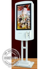 플로어 스탠딩 터치 스크린 키오스크 주문 기계, 빠른 식품 매장 요리 주문 자급식 키오스크