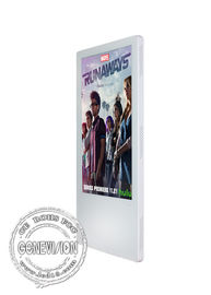 백색 상승 벽 산 LCD 디스플레이, 엘리베이터 LCD 광고 선수 최고 얇은 구조