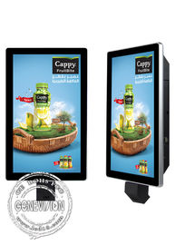 1080p 바 코드 스캐너 벽 산 LCD 디스플레이 소매점 원격 제어 광고