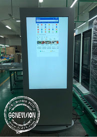 55 인치 방수 디지털 방식으로 Signage PCAP 터치스크린 LCD 광고 토템 감시자