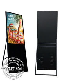 43 인치 호리호리한 상점가 광고 간이 건축물 전시 휴대용 LCD 기울기 Floorstanding