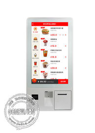 32 인치 Lcd 터치 스크린 본인 점검 키오스크 Pos 기계 카드 판독기 단말 시스템