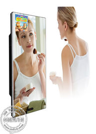 화장실 마술 거울 디지털 방식으로 Signage 광고 스크린 LCD 텔레비젼 스크린 운동 측정기를 가진 영상 광고물 전시