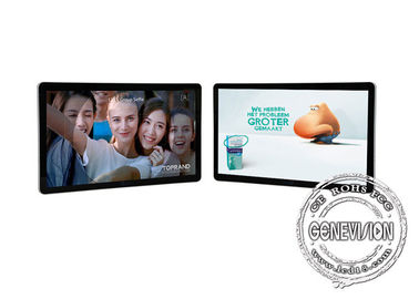 HD 1080P 벽 산 LCD 디스플레이, 터치스크린 디지털 방식으로 Signage 안드로이드 와이파이 3G/4G 지원