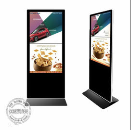 삼성 BOE 광고 간이 건축물은 수직 LCD 55 인치 450cd/m2 광도를 표시합니다