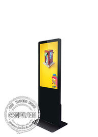 LCD 디스플레이 간이 건축물 디지털 방식으로 Signage, 42 인치 상점가 광고 토템