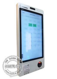 주유소 32 &quot; 자급식 키오스크 지폐 수납기 LCD 지불 티켓 기계
