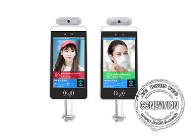 소매점 LCD 디지털 방식으로 Signage 전시 8 인치 벽 산 안드로이드 접근 체계