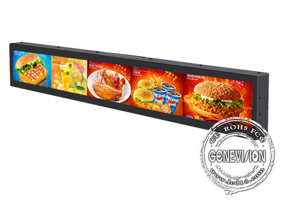 바 벽걸이용 풀（Full） HD 초 범위 안드로이드 스트레치트 LCD 디스플레이 57.5 인치 700 시디 / M2 밝기