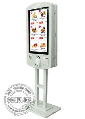 이중 화면 Win10 32 인치 전기 용량 터치 스크린 자급식 키오스크 맥도널드