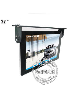 움직일 수 있는 광고를 위한 안드로이드 7.1 천장 산 와이파이 버스 LCD 디지털 방식으로 Sigange 전시