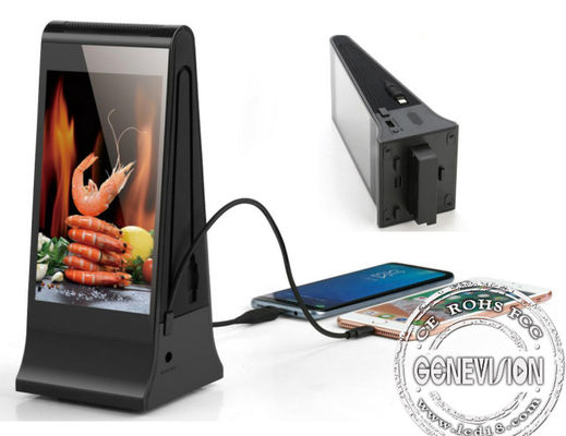 FCC 800x1280 광고용 듀얼 스크린 LCD 비디오 플레이어
