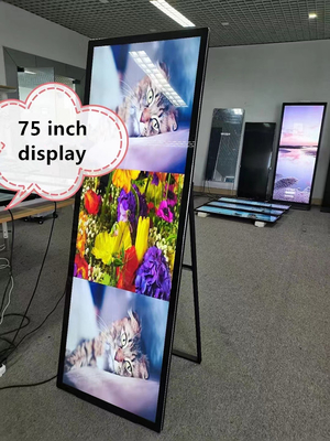 폴드형 호리호리한 풀 스크린 LCD 광고 키오스크를 세우는 바닥