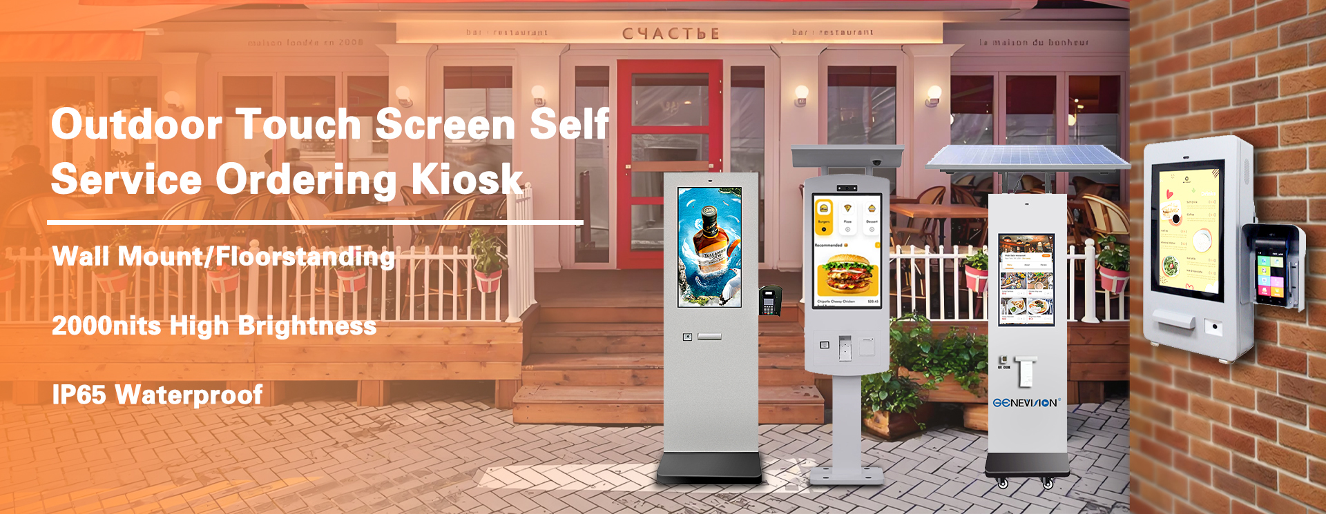 품질 와이파이 디지털 간판 공장