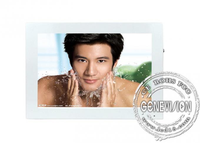 LG Samsung LCD 위원회 350cd/m2를 가진 10.4 인치 벽 산 LCD 디스플레이