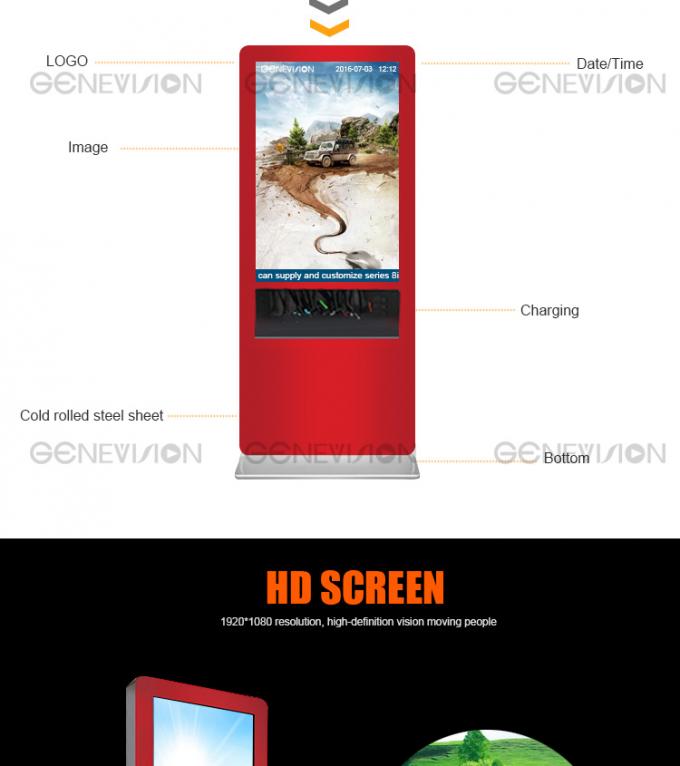 서 있는 디지털 방식으로 signage LCD 광고 선수 광고 및 휴대전화 충전소를 마루청을 까십시오