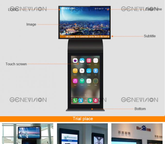 중국 제조자 HD 스크린은 혼자서 또는 안드로이드 네트워킹 자유로운 서 있는 디지털 방식으로 signage 이중 스크린 간이 건축물에서 있습니다