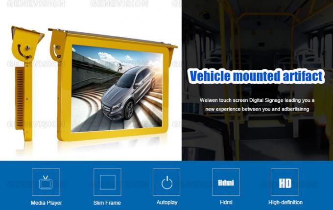 19 인치 지붕 산 버스 디지털 방식으로 Signage 안드로이드 WIFI 4G GPS LCD 버스 광고 스크린
