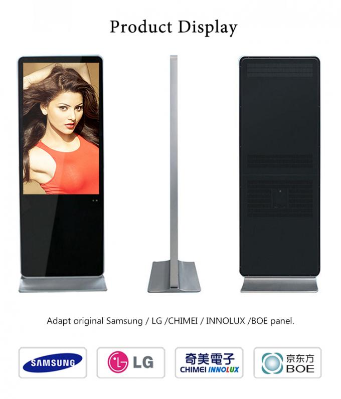 LCD 디스플레이를 서 있는 광고 지면