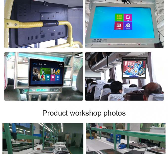 15.6 멀리 있는 광고 관리 시스템과 인치 버스 광고 화면 250CD/M2