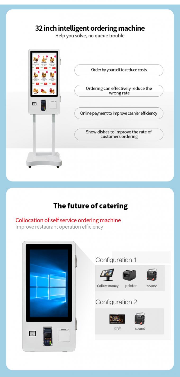 24/32/43인치 인터랙티브 터치 스크린 키오스크, 디지털 사이니지, 셀프 서비스 결제 단말기 0