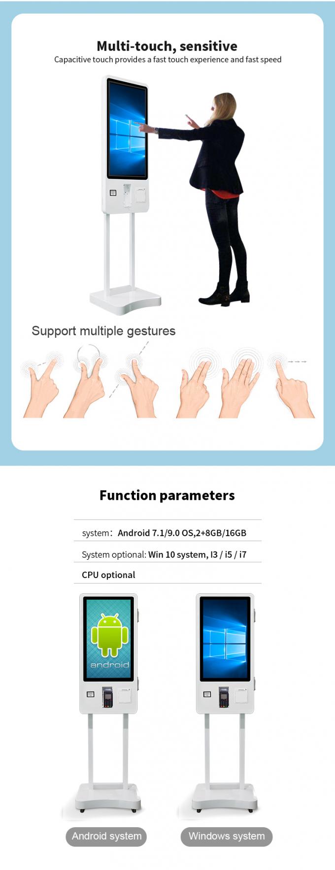 24/32/43인치 인터랙티브 터치 스크린 키오스크, 디지털 사이니지, 셀프 서비스 결제 단말기 2
