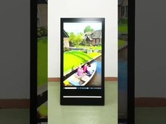 야외 디지털 신호