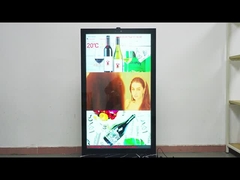 55인치 슈퍼 얇은 알루미늄 후면 난방 IP65 방수 팬 없는 외부 벽 장착 L