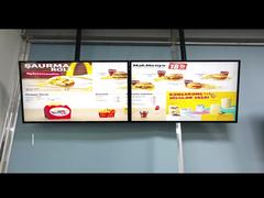 레스토랑 셀프 주문 기계 키오스크용 소프트웨어