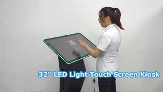 32인치 LED 조명 AG 유리 일체형 터치스크린 키오스크