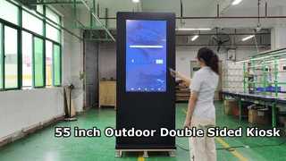55인치 야외 IP65 양면 LCD 광고 키오스크