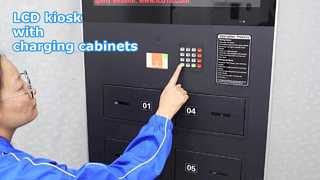 43인치 스마트 사이니지 휴대폰 충전