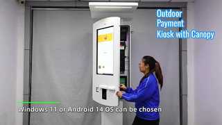 실외 터치스크린 키오스크: 비바람에 견디는 셀프서비스 결제