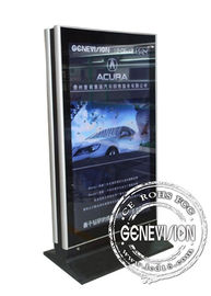700cd/m2 HD 간이 건축물 디지털 방식으로 Signage, 광고를 위한 65 인치 LCD