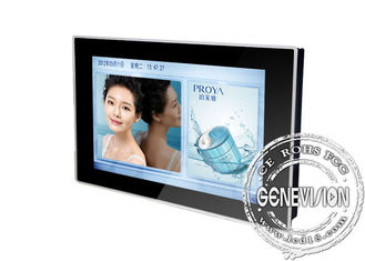 22 인치 벽 산 LCD 디스플레이, 1680x1050 LCD 광고 감시자