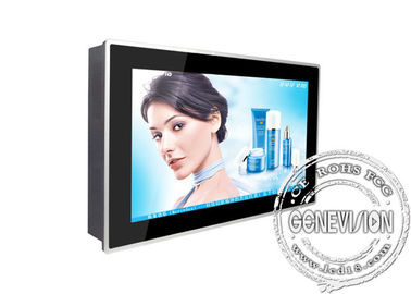 32&quot; 1366x 768 3D 디지털 방식으로 Signage를 위한 호리호리한 벽 산 LCD 디스플레이