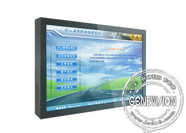 Windows 터치스크린 디지털 방식으로 Signage, 52&quot; 접촉 LCD 감시자