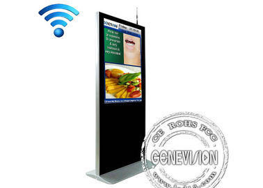 47 인치 3G 디지털 방식으로 Signage, 600cd/m2 광도 LCD 스크린